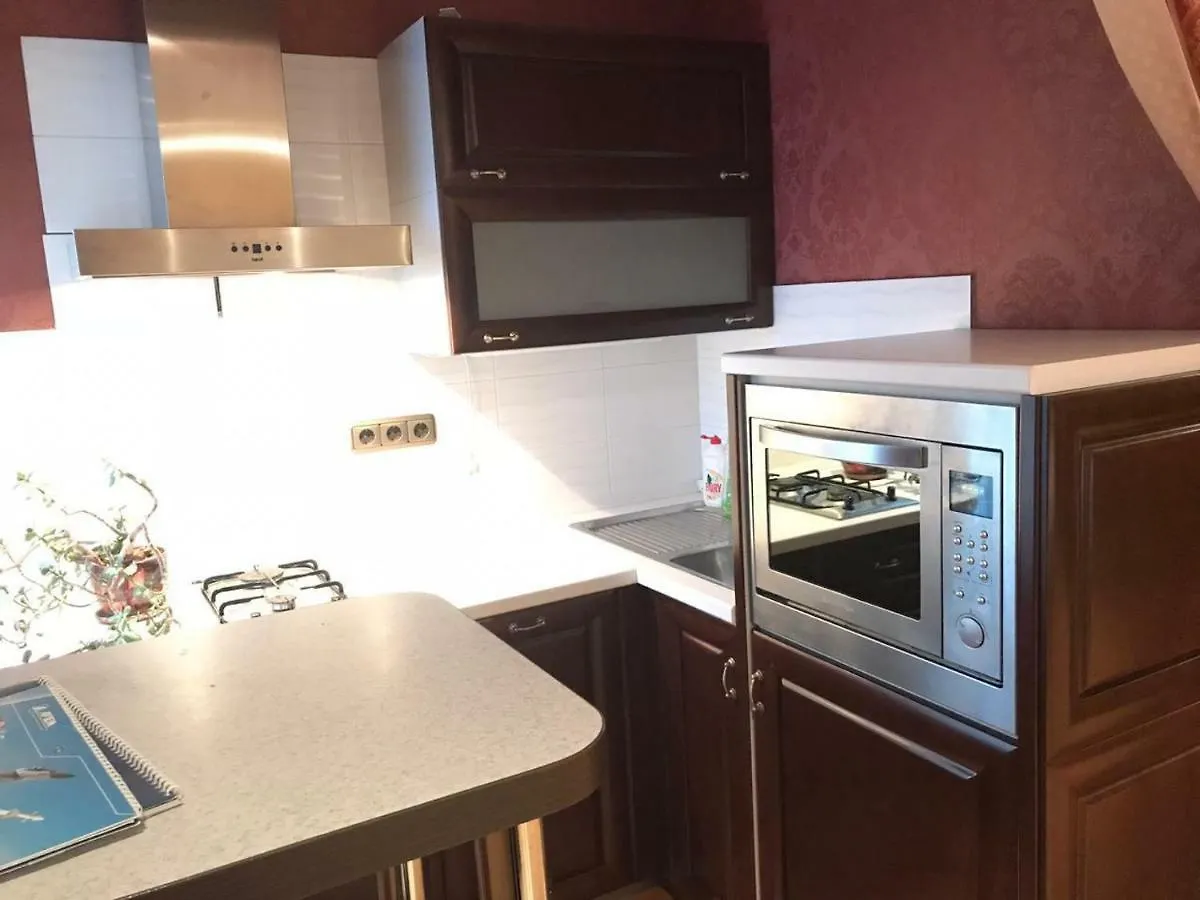 Central Apartments Kyiv Ukraine
